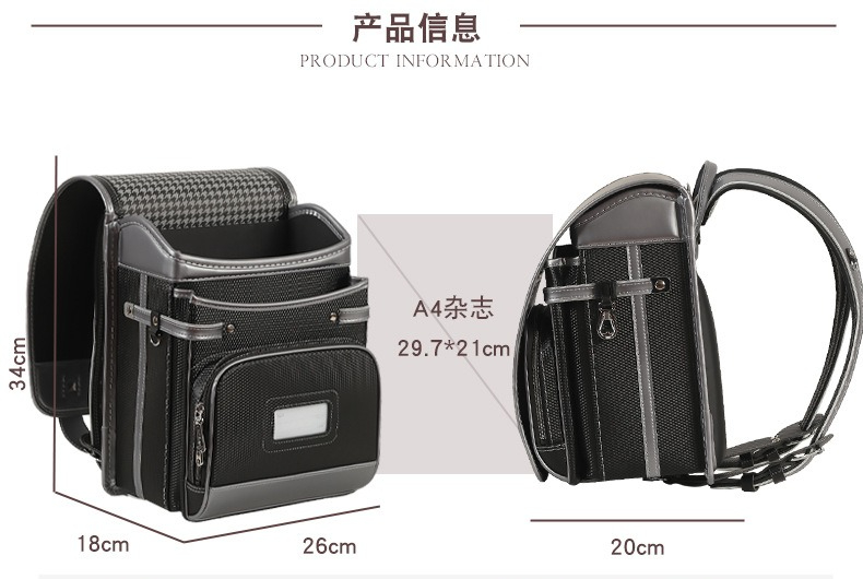 2027 새로운 패션 학교 가방 소년을위한 럭셔리 브랜 - Luxury Bags For School 리뷰 및 가격