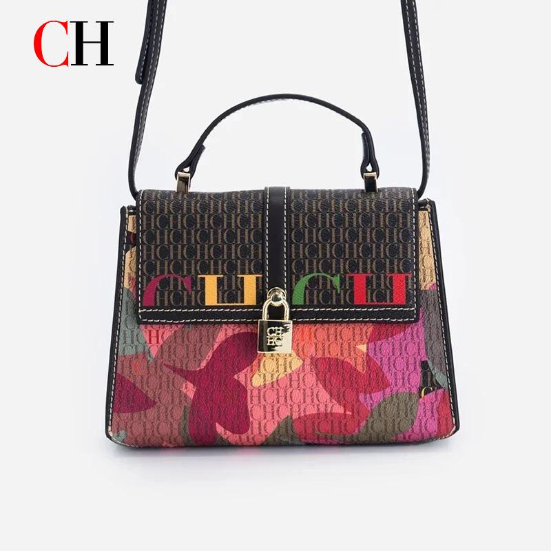 정교하고 패셔너블한 핸드백, 잠금 디자인이 있는 니치  - Luxury Bags Sales 리뷰 및 가격