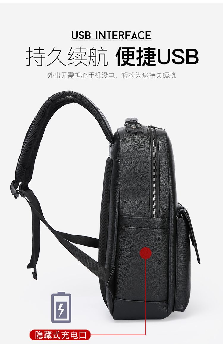 USB 인터페이스가 있는 남성용 고급 가죽 백팩, 다기 - Luxury Bags For Men 리뷰 및 가격